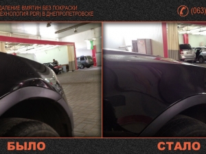 img9033_1397133509
