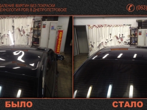 img1689_1397133479